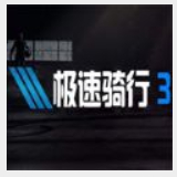 366体育手机版