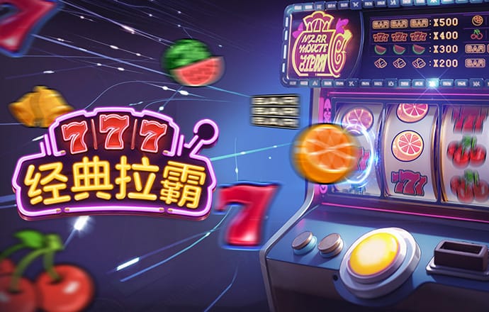 皇冠9393体育官网下载