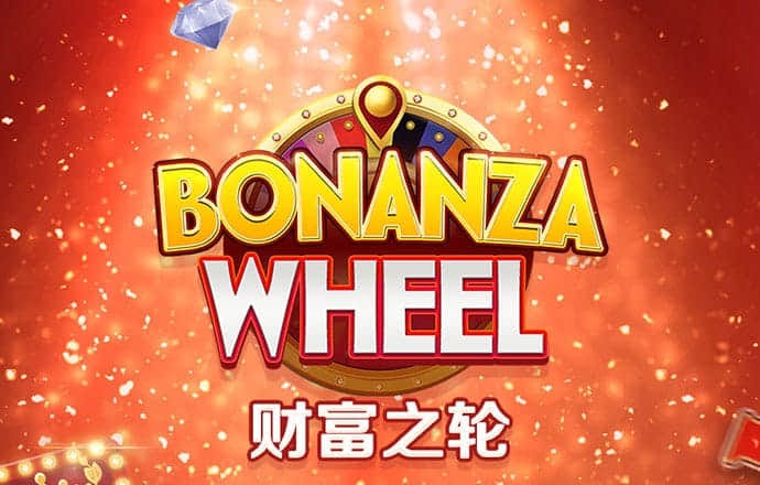爱游戏app官方网站手机版