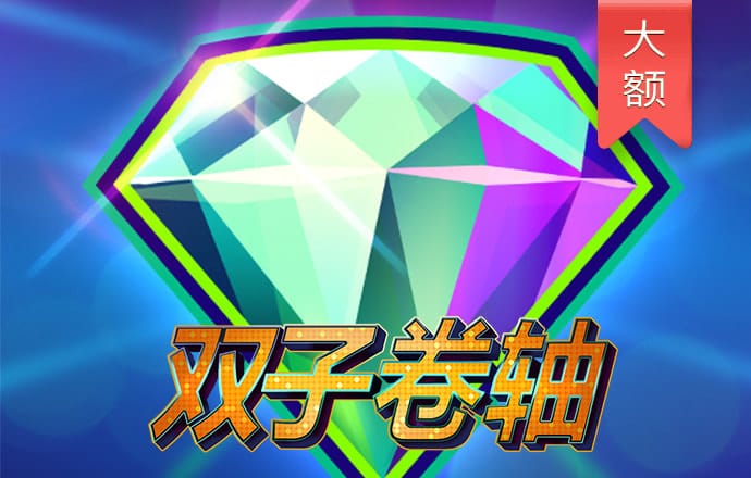 ng体育南宫app下载