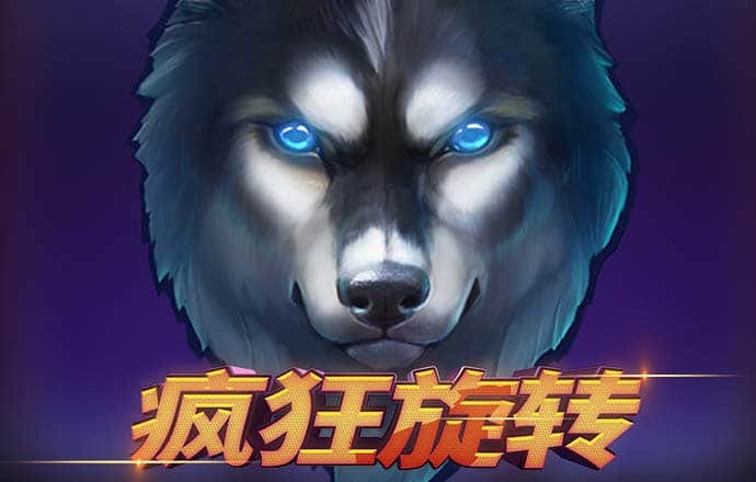 东赢体育官网
